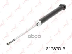 ����������� | ��� ����/��� | LYNXauto ���. G12825LR G12825LR LYNXauto G12825LR ����