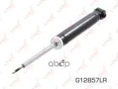 ����������� | ��� ����/��� | LYNXauto ���. G12857LR G12857LR LYNXauto G12857LR ����