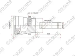 ���� �������� /TI-GUAR ��� Daihatsu Terios J100, 102, 1.3L, K3VE 1997- /19*52*24; TG-2812; 4342087406000 CO2400 CO7510A DA012 Tiguar TG2812 TG2812 ���...