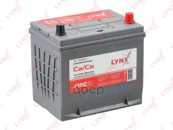 Lynx