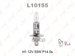 ����� H1 12V 55W P14.5S LYNXauto ���. L10155 L10155 LYNXauto L10155 ����