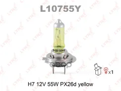 ����� H7 12V 55W PX26d Yellow LYNXauto ���. L10755Y L10755Y LYNXauto L10755Y ����