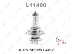 ����� H4 12V 100/80W P43T-38 LYNXauto ���. L11400 L11400 LYNXauto L11400 ����