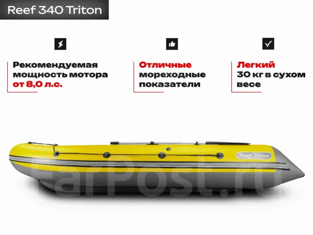 Angler. 2026 ���, ����� 3,4��., ��������� ���������, 20��.�., ������. ��� ����� �� ������������ ����