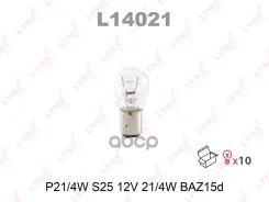 ����� P21/4W 12V BAZ15D LYNXauto ���. L14021 L14021 LYNXauto L14021 ����