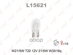 ����� W21/5W 12V W3X16Q LYNXauto ���. L15621 L15621 LYNXauto L15621 ����