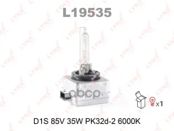 ����� D1S 12V 35W PK32d-2, 6000K LYNXauto ���. L19535 L19535 LYNXauto L19535 ����