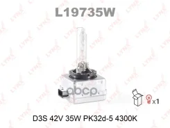 ����� D3S 42V 35W PK32D-5, 4300K LYNXauto ���. L19735W L19735W LYNXauto L19735W ����