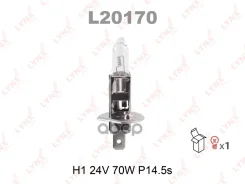 ����� H1 24V 70W P14.5S HCV LYNXauto ���. L20170 L20170 LYNXauto L20170 ����