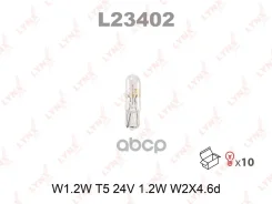 ����� W1.2W 24V W2.1X4.6D HCV LYNXauto ���. L23402 L23402 LYNXauto L23402 ����