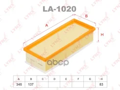 ������ ��������� LYNXauto ���. LA1020 LA1020 LYNXauto LA1020 ����