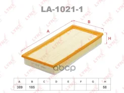 ������ ��������� LYNXauto ���. LA10211 LA10211 LYNXauto LA10211 ����