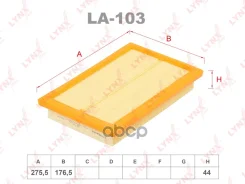 ������ ��������� LYNXauto ���. LA103 LA103 LYNXauto LA103 ����
