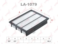 ������ ��������� LYNXauto ���. LA1079 LA1079 LYNXauto LA1079 ����