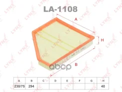 ������ ��������� LYNXauto ���. LA1108 LA1108 LYNXauto LA1108 ����