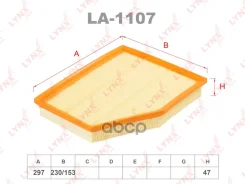 ������ ��������� LYNXauto ���. LA1107 LA1107 LYNXauto LA1107 ����