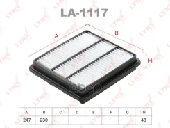 ������ ��������� LYNXauto ���. LA1117 LA1117 ����