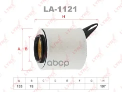 ������ ��������� LYNXauto ���. LA1121 LA1121 LYNXauto LA1121 ����
