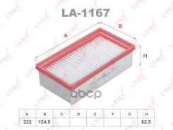 ������ ��������� LYNXauto ���. LA1167 LA1167 LYNXauto LA1167 ����