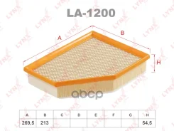 ������ ��������� LYNXauto ���. LA1200 LA1200 LYNXauto LA1200 ����