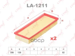 ������ ��������� LYNXauto ���. LA1211 LA1211 LYNXauto LA1211 ����