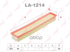 ������ ��������� LYNXauto ���. LA1214 LA1214 LYNXauto LA1214 ����