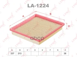 ������ ��������� LYNXauto ���. LA1224 LA1224 LYNXauto LA1224 ����