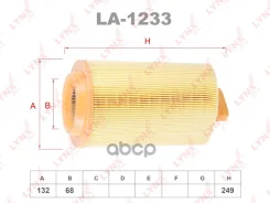 ������ ��������� LYNXauto ���. LA1233 LA1233 LYNXauto LA1233 ����