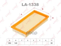 ������ ��������� LYNXauto ���. LA1338 LA1338 LYNXauto LA1338 ����