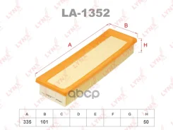 ������ ��������� LYNXauto ���. LA1352 LA1352 LYNXauto LA1352 ����