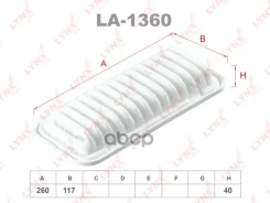 ������ ��������� LYNXauto ���. LA1360 LA1360 LYNXauto LA1360 ����