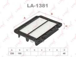 ������ ��������� LYNXauto ���. LA1381 LA1381 LYNXauto LA1381 ����