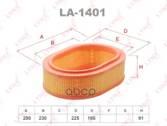 ������ ��������� LADA Largus LYNXauto ���. LA1401 LA1401 LYNXauto LA1401 ����