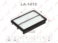 ������ ��������� LYNXauto ���. LA1415 LA1415 LYNXauto LA1415 ����