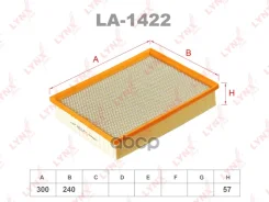 ������ ��������� LYNXauto ���. LA1422 LA1422 LYNXauto LA1422 ����