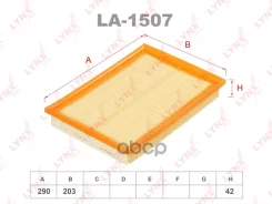 ������ ��������� LYNXauto ���. LA1507 LA1507 LYNXauto LA1507 ����