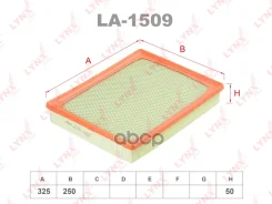 ������ ��������� LYNXauto ���. LA1509 LA1509 LYNXauto LA1509 ����