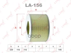 ������ ��������� LYNXauto ���. LA156 LA156 LYNXauto LA156 ����