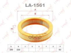 ������ ��������� UAZ 31512 LYNXauto ���. LA1561 LA1561 LYNXauto LA1561 ����