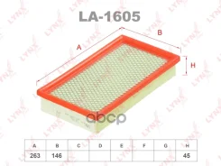 ������ ��������� LYNXauto ���. LA1605 LA1605 LYNXauto LA1605 ����