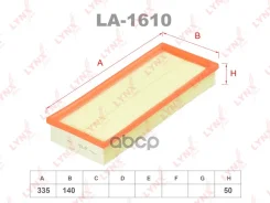 ������ ��������� LYNXauto ���. LA1610 LA1610 LYNXauto LA1610 ����