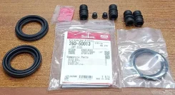 ����������� �������� Suzuki: X-90, 95-97, F 260-50013 Seiken 26050013 ����