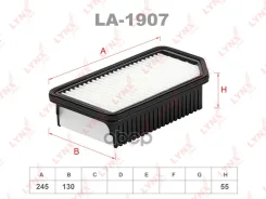 ������ ��������� LYNXauto ���. LA1907 LA1907 LYNXauto LA1907 ����