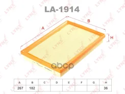 ������ ��������� LYNXauto ���. LA1914 LA1914 LYNXauto LA1914 ����
