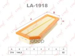 ������ ��������� LYNXauto ���. LA1918 LA1918 LYNXauto LA1918 ����