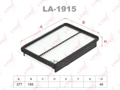 ������ ��������� LYNXauto ���. LA1915 LA1915 LYNXauto LA1915 ����