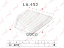 ������ ��������� LYNXauto ���. LA192 LA192 LYNXauto LA192 ����