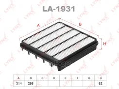 ������ ��������� LYNXauto ���. LA1931 LA1931 LYNXauto LA1931 ����