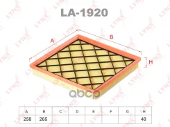 ������ ��������� LYNXauto ���. LA1920 LA1920 LYNXauto LA1920 ����