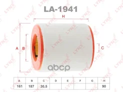 ������ ��������� LYNXauto ���. LA1941 LA1941 LYNXauto LA1941 ����